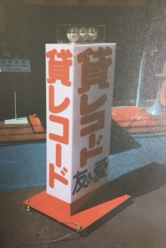 00cbda06.jpg