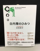46ff2394.jpg