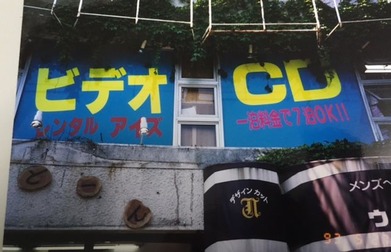 bd075738.jpg