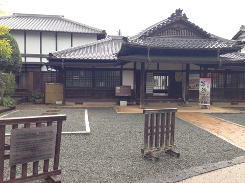 16年04月 Hiro田のblog