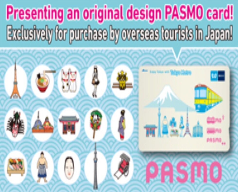 激レア 訪日外国人限定 東京メトロ PASMO パスモ 71Fmu4l1WoL.jpg_BO30,255,255,