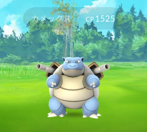 ポケモンgo 新宿御苑 アーボ アーボック フシギダネが いっぱい 16 00には閉園案内 Hiro田のblog ポケモンgo 新宿御苑 アーボ アーボック フシギダネが いっぱい 16 00には閉園案内 Hiro田のblog