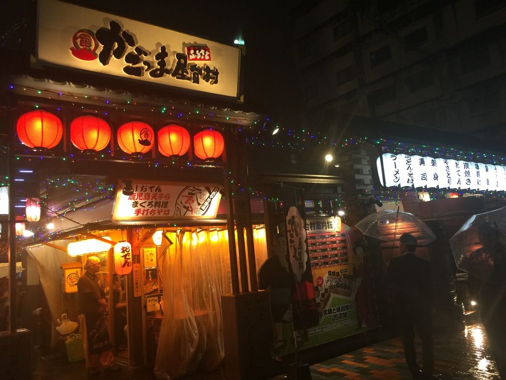 鹿児島 15 かごっま屋台村 つまみは 野菜由来 お野菜王国 Hiro田のblog