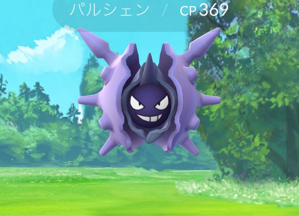 ポケモンgo 台場地区は 珍しいポケモンが発生 サワムラー エビワラー ピカチュウも Hiro田のblog
