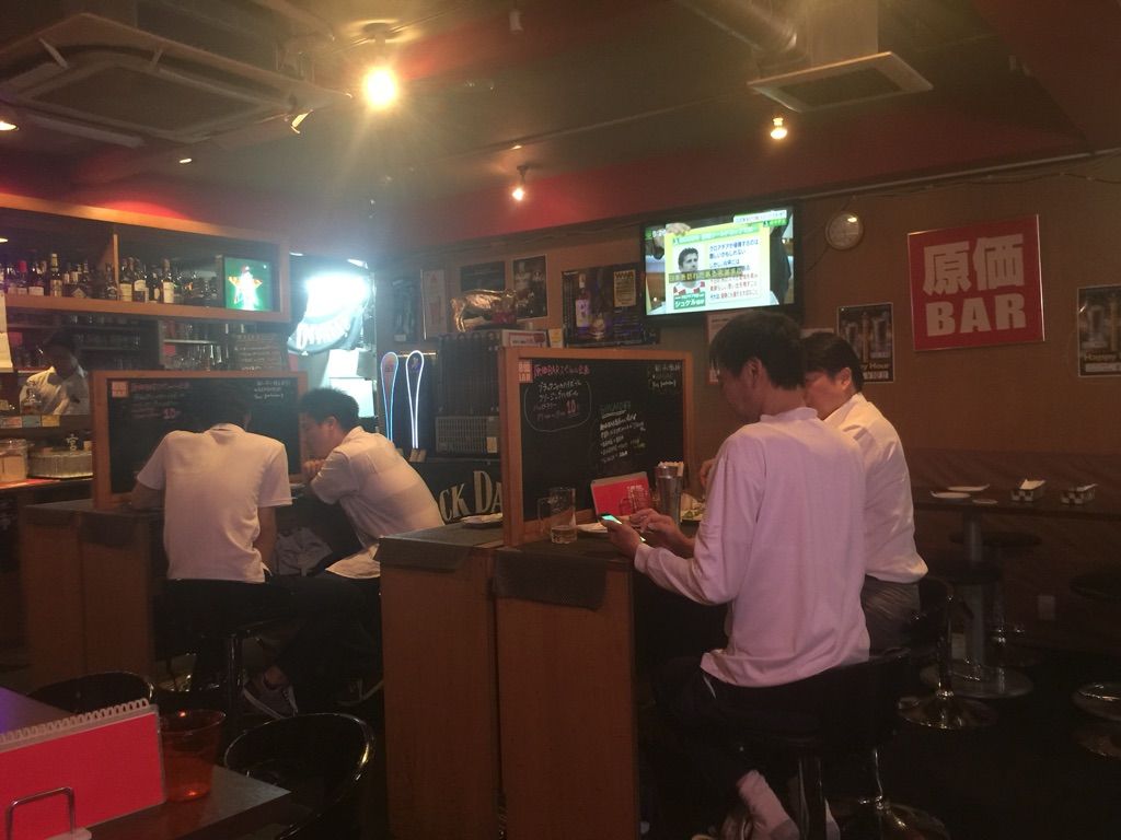 五反田 原価バー 行ってみました Hiro田のblog 五反田 原価バー 行ってみました Hiro田のblog