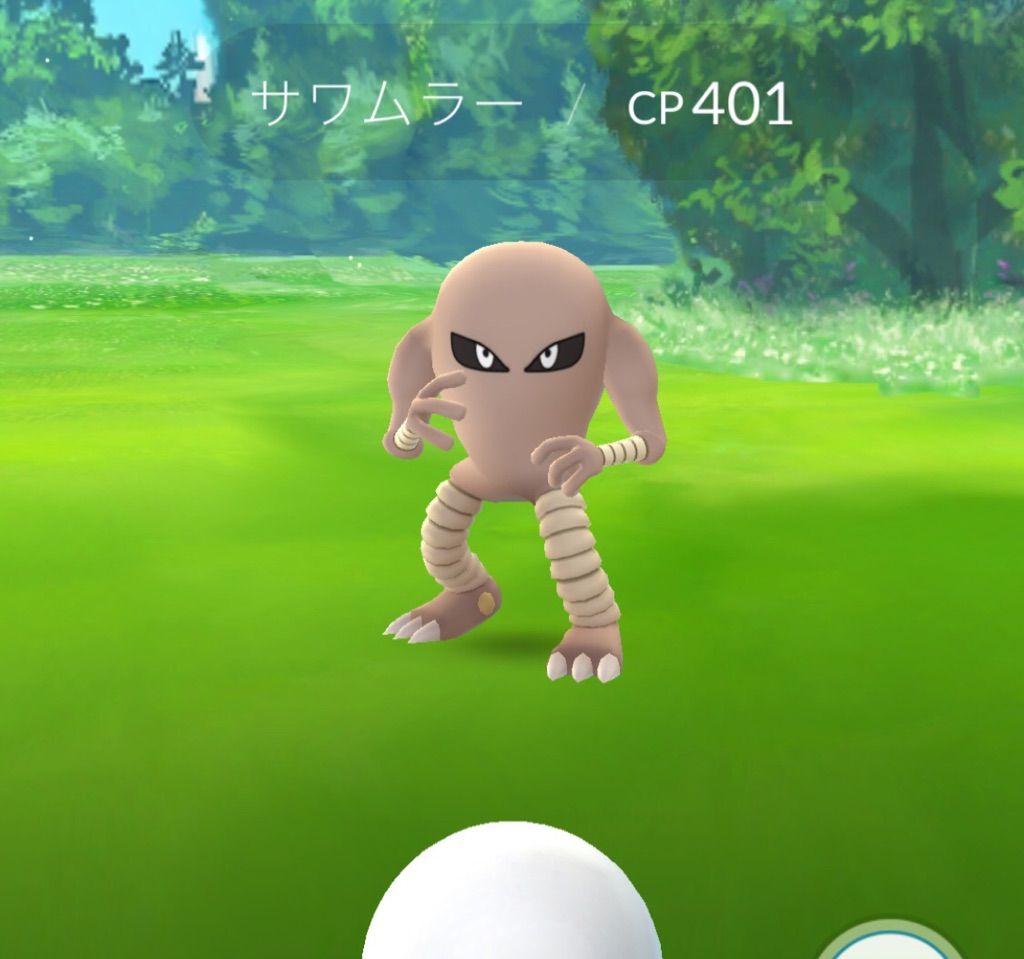 ポケモンgo 台場地区は 珍しいポケモンが発生 サワムラー エビワラー ピカチュウも Hiro田のblog