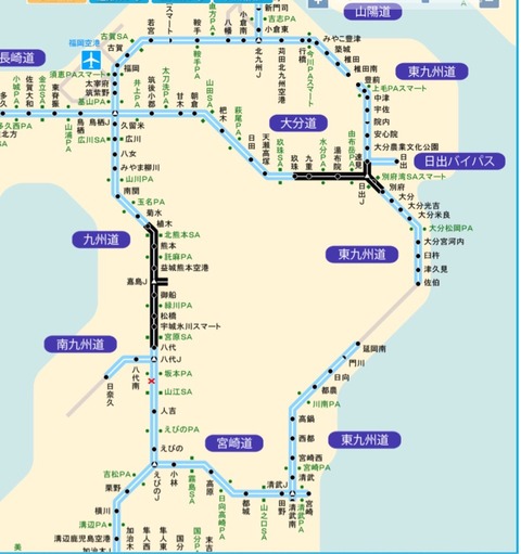 16年04月 Hiro田のblog
