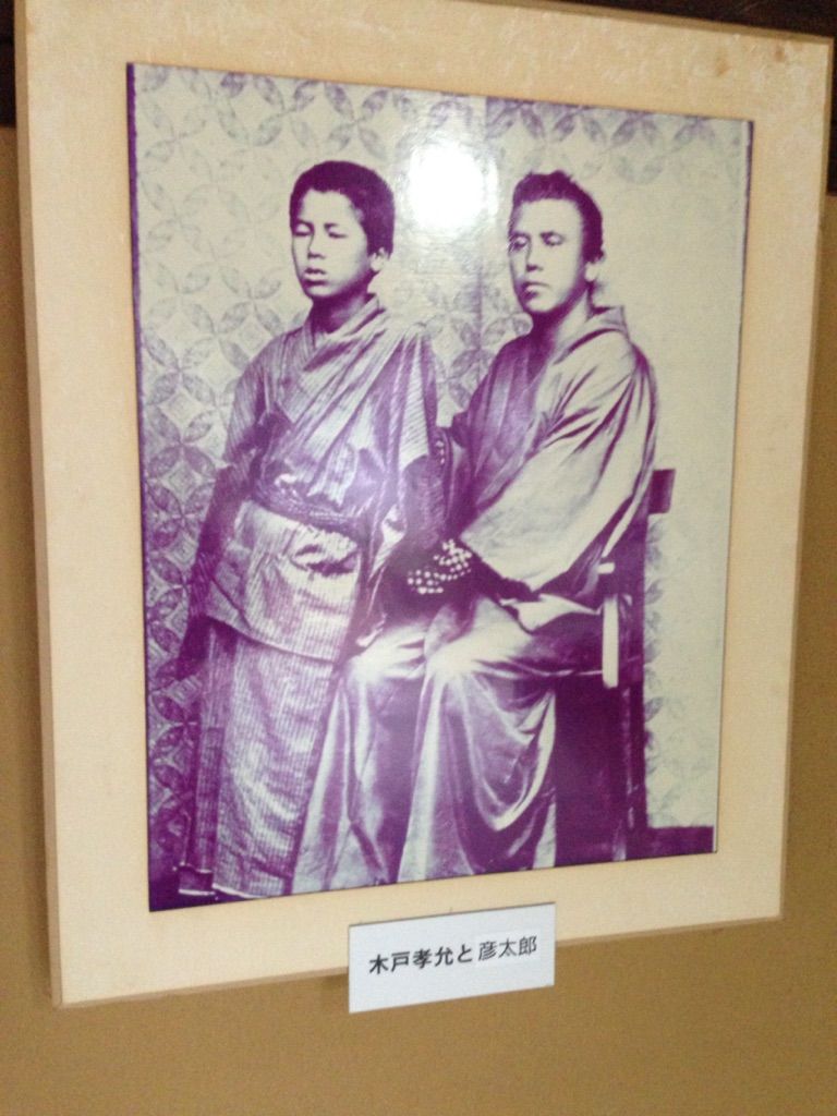 萩 武家屋敷地域 ぶらり散歩 木戸孝允 高杉晋作 生家 Hiro田のblog