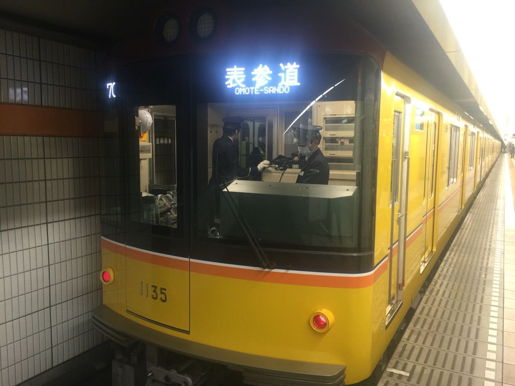銀座線 表参道行き 青山一丁目行き に乗ってみた 16 11 5 6 19 限定運行 追記 18年ゴールデンウィークも 同じ感じです Hiro田のblog