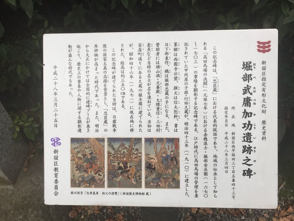 決闘!高田馬場 SHOCHIKU STORE | 松竹ストア決闘！高田馬場 [DVD]: 松竹DVD