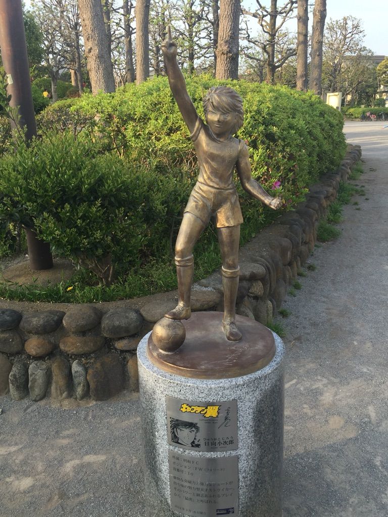 東京 葛飾散歩 キャプテン翼 銅像巡り 1 前編 Hiro田のblog 東京 葛飾散歩 キャプテン翼 銅像巡り 1 前編 Hiro田のblog
