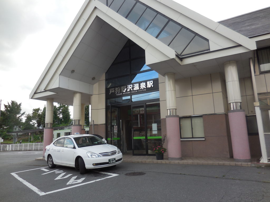 鉄道の駅 戸狩野沢温泉駅 飯山線 名前では 野沢温泉の玄関駅になったが バスは 新幹線の 飯山駅に 取られた Hiro田のblog 鉄道の駅 戸狩野沢温泉駅 飯山線 名前では 野沢温泉の玄関駅になったが バスは 新幹線の 飯山駅に 取られた Hiro田のblog