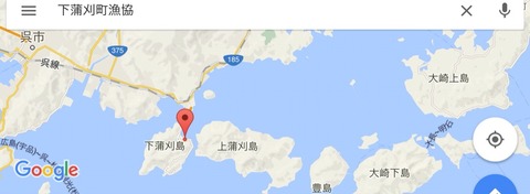 16年04月 Hiro田のblog