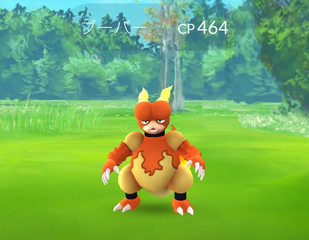 ポケモンgo 明治神宮 代々木公園 なんだか ニドラン ばかりいっぱい出てきました Hiro田のblog