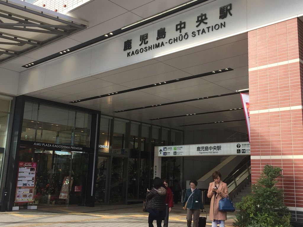 鹿児島肥薩線の旅 01 鹿児島中央駅から はやとの風 Hiro田のblog 鹿児島肥薩線の旅 01 鹿児島中央駅から はやとの風 Hiro田のblog