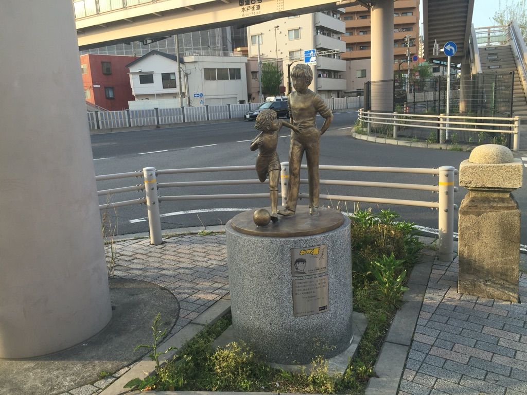 東京 葛飾散歩 キャプテン翼 銅像巡り 2 後編 Hiro田のblog 東京 葛飾散歩 キャプテン翼 銅像巡り 2 後編 Hiro田のblog