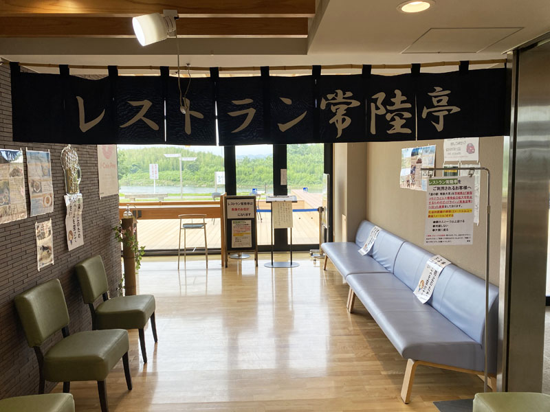 キャンプ村やなせ について考える旅 その4 週末の ながれ旅