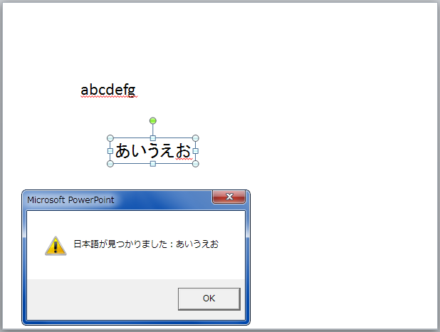 フレッシュ パワーポイント 画像 検索 画像美しさランキング フレッシュ パワーポイント 画像 検索 画像美しさランキング