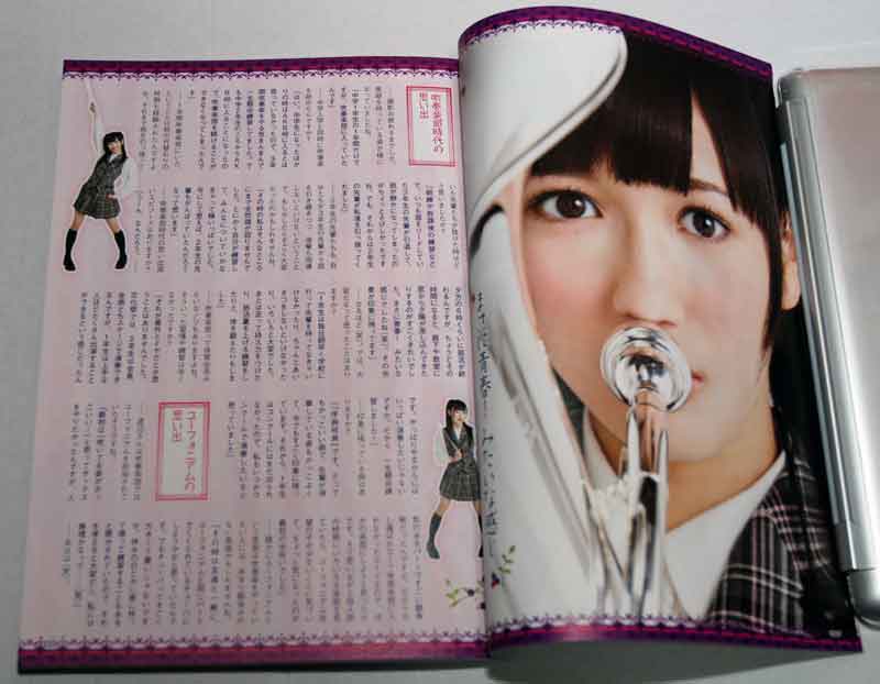 Willkommen zu blog von Hiro まゆゆとSH・LHメインのブログです                        Hiro-Laurant