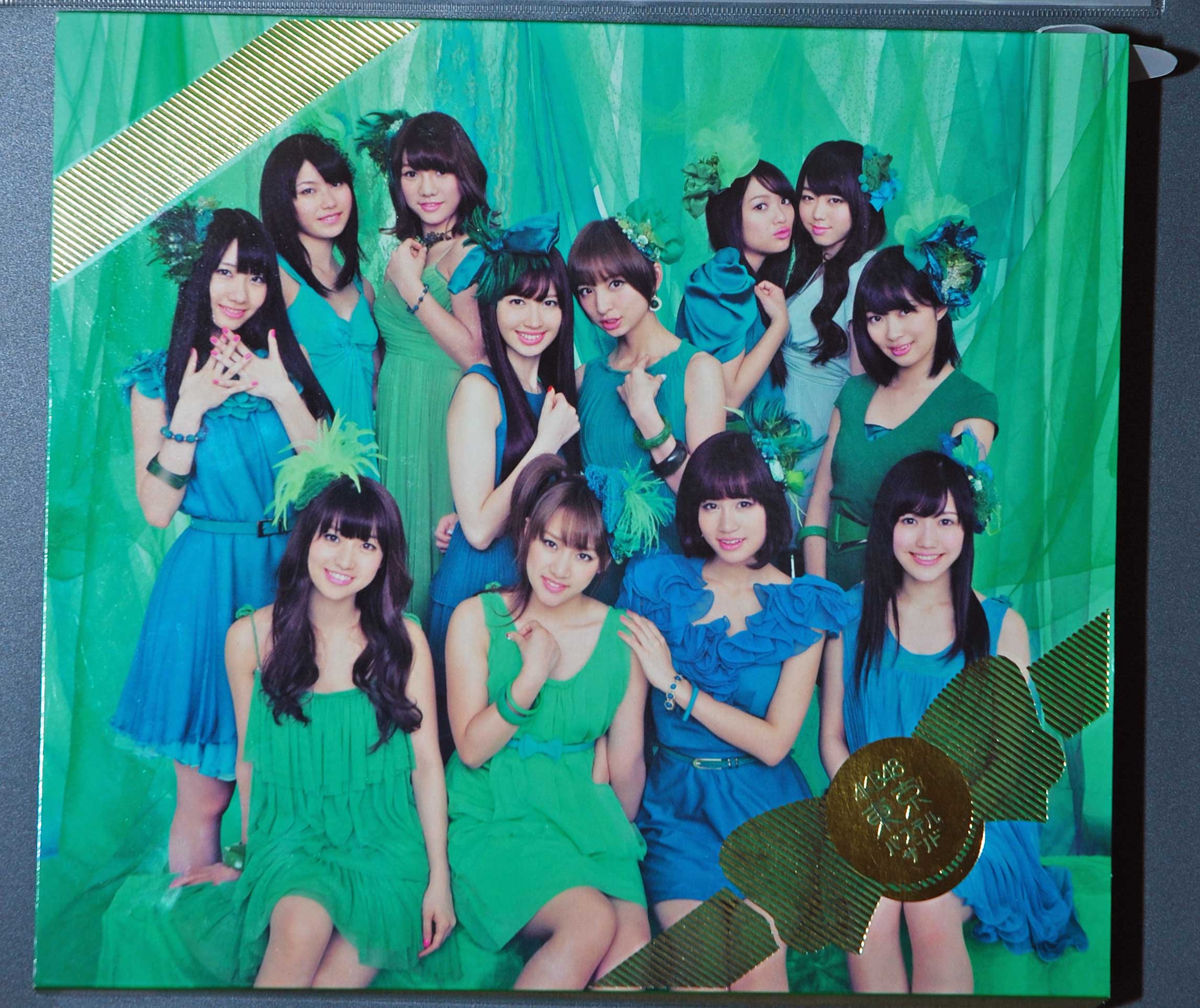 まゆゆ Akb Willkommen Zu Blog Von Hiro まゆゆとsh Lhメインのブログです