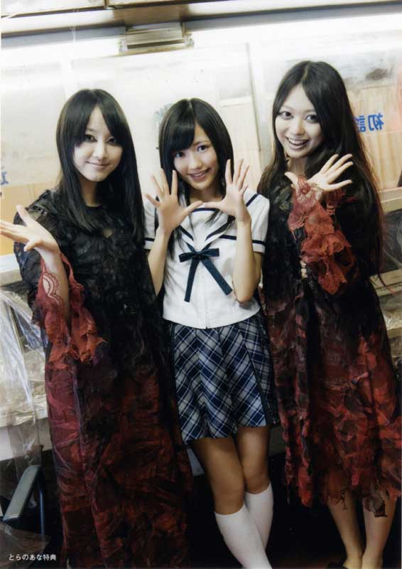 まゆゆ Akb Willkommen Zu Blog Von Hiro まゆゆとsh Lhメインのブログです