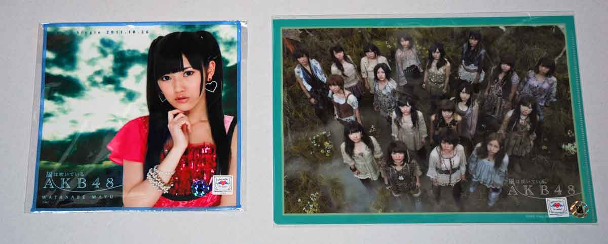 風が吹いている クリアファイル 推しタオル 激推しマフラータオル到着 Willkommen Zu Blog Von Hiro まゆゆ とsh Lhメインのブログです