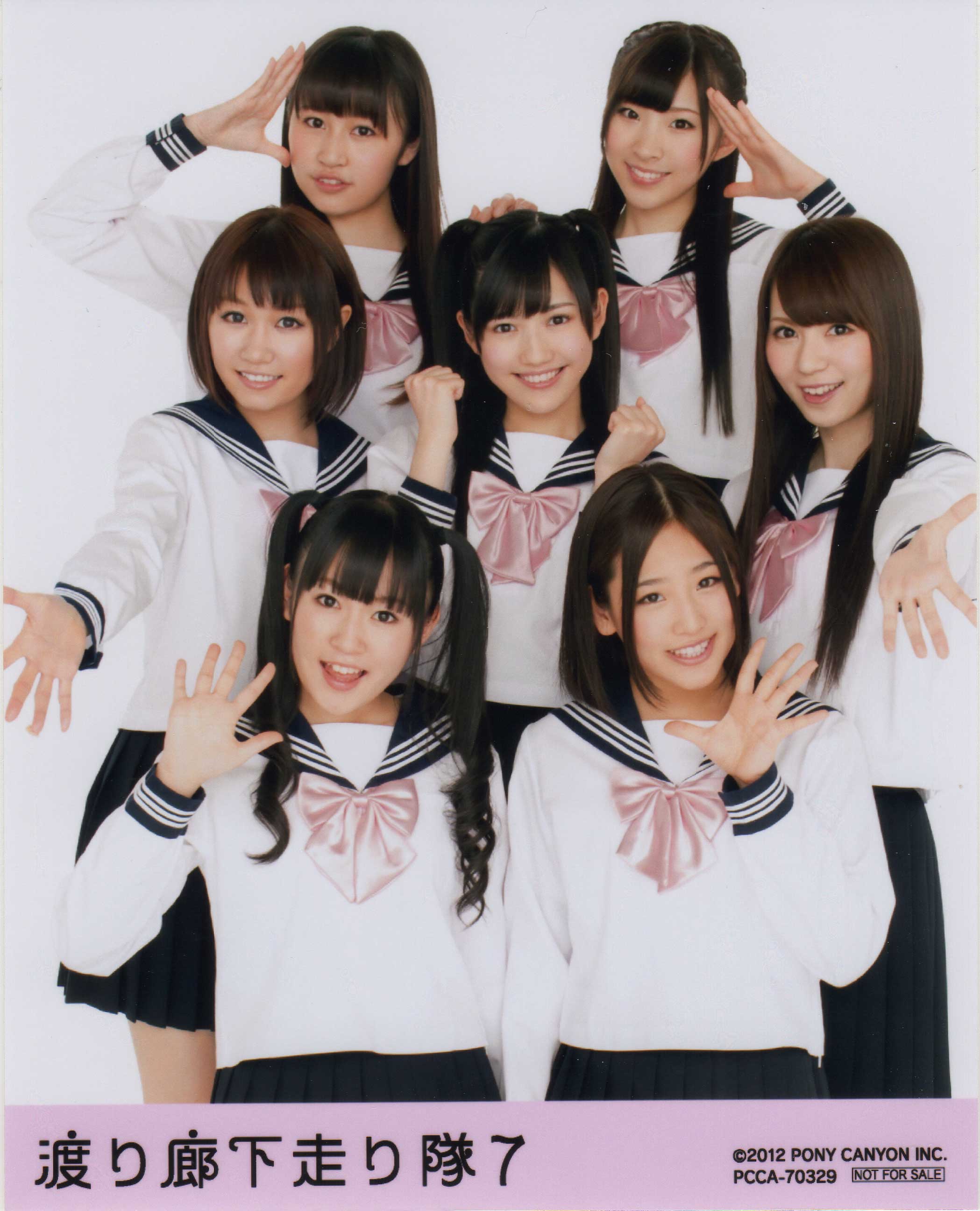 まゆゆ Akb Willkommen Zu Blog Von Hiro まゆゆとsh Lhメインのブログです