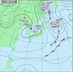 燕岳 山頂行かず燕山荘でお茶して帰ってきました 山 と 柴犬 燕岳 山頂行かず燕山荘でお茶して帰ってきました 山 と 柴犬