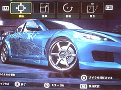 ニードフォースピードカーボン 僕とps3とwiiと ときどきds ニードフォースピードカーボン 僕とps3とwiiと ときどきds