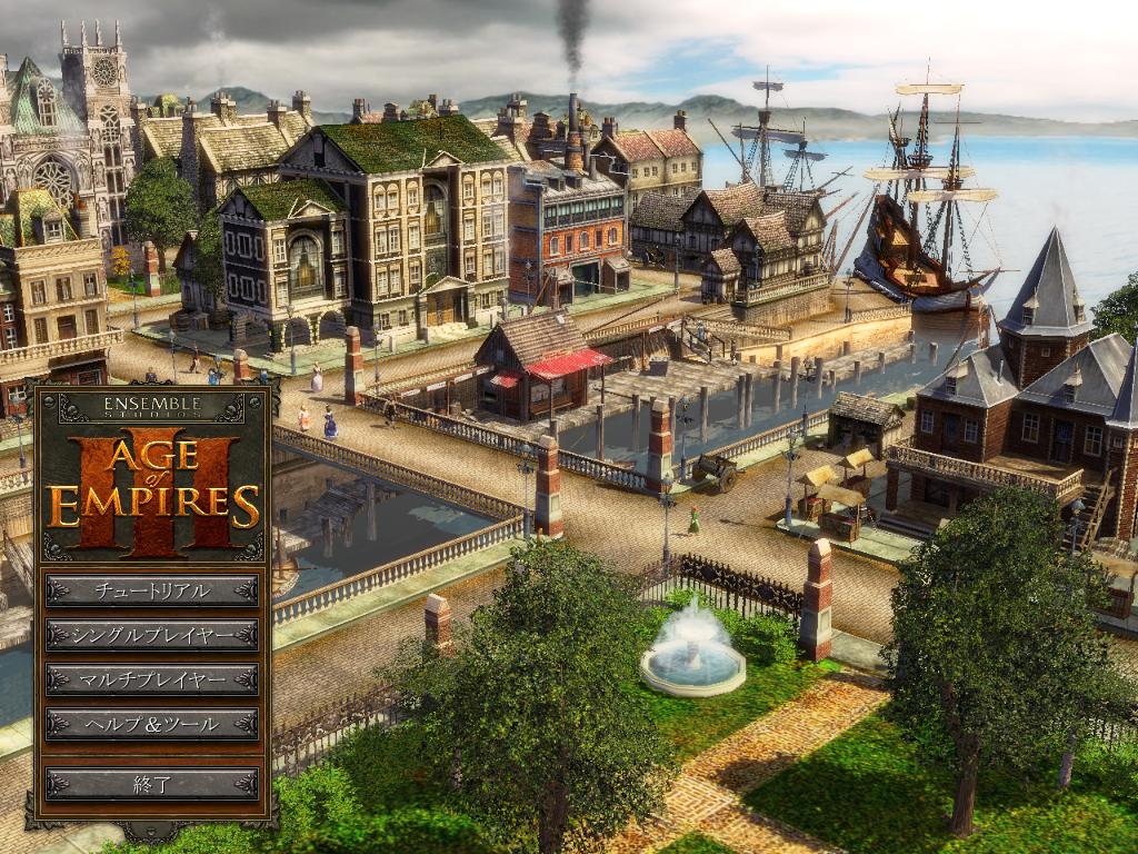 Aoe3 Rising Sun Coss