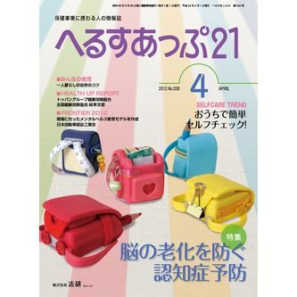 65c1f397.jpg