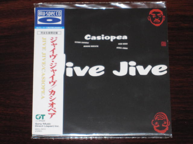 CASIOPEA original レコードセット 8枚 CASIOPEA 1st. いまさらのアルバム一式大人買い: Route335@weblog