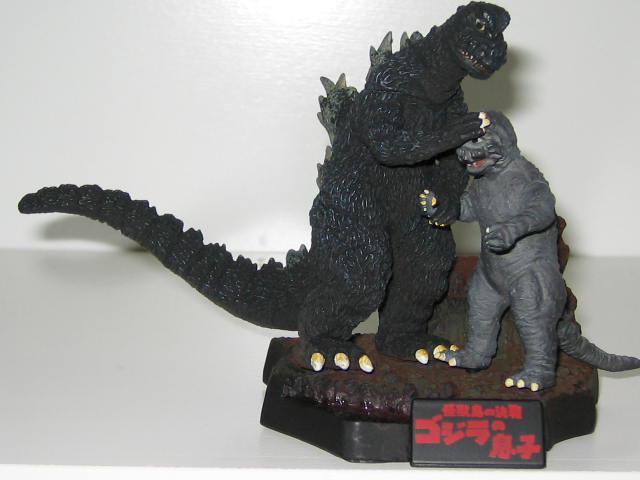 酒井ゆうじプロデュース ゴジラ全集2nd : 悪趣味日記