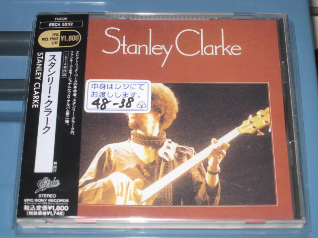 CDコレクションその650…「スタンリー・クラーク」関連7枚