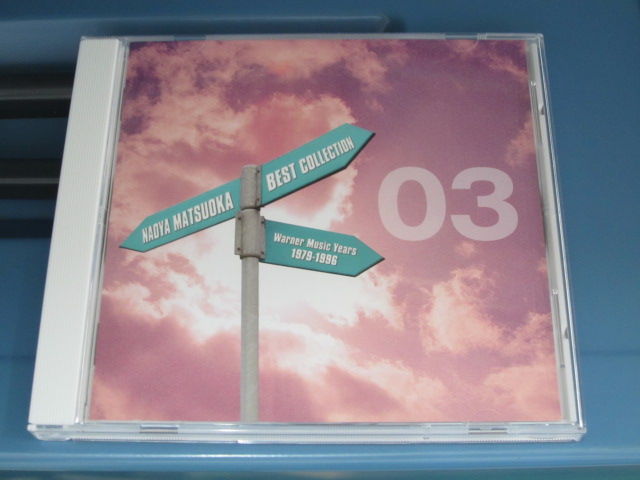 アウトレット 極美品 松岡直也 松岡直也 BEST COLLECTION 1979-1996