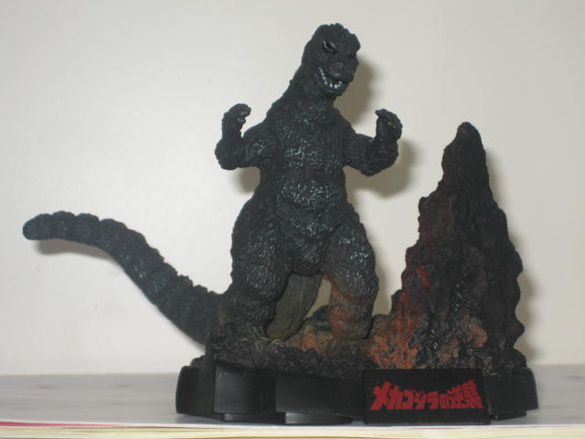 酒井ゆうじプロデュース　ゴジラ全集3rd まとめ売り 酒井ゆうじプロデュース ゴジラ全集3nd. ｜ 食玩・ガチャポン