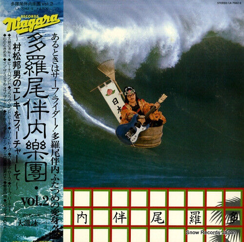 CDコレクションその3262…「NIAGARA CD BOOK I」1枚！！ : 悪趣味日記