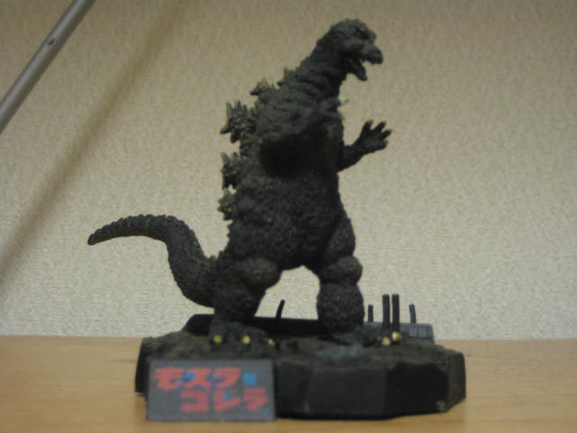 ゴジラ全集 総集編 1955年~1975年 全12種 未開封 酒井ゆうじ