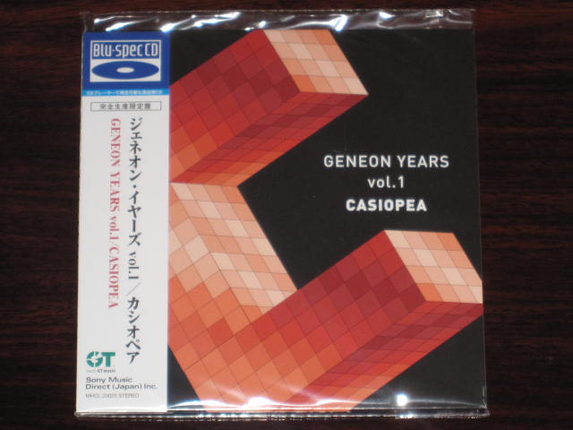 CASIOPEA original レコードセット 8枚 CASIOPEA 1st. いまさらのアルバム一式大人買い: Route335@weblog