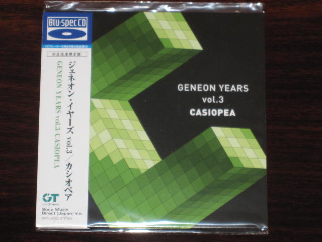 CDコレクションその588…「CASIOPEA」30周年BOX！ : 悪趣味日記