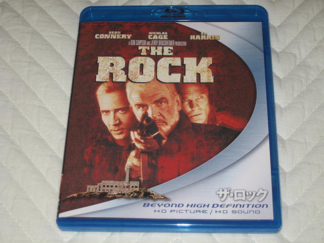 10月購入のblu Rayその2 ザ ロック 悪趣味日記