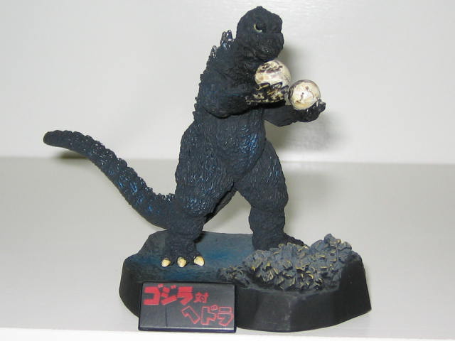 酒井ゆうじプロデュース ゴジラ全集2nd : 悪趣味日記