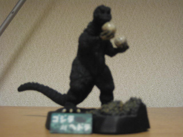 酒井ゆうじプロデュース　ゴジラ全集総集編　12種コンプリート ゴジラ 酒井ゆうじプロデュース ゴジラ全集総集編1955-1975