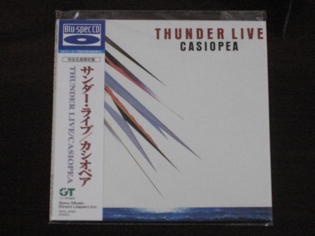 CDコレクションその588…「CASIOPEA」30周年BOX！ : 悪趣味日記