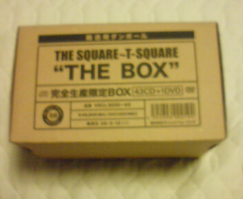 CDコレクションその234前半…THE BOX：THE SQUARE～T-SQUARE : 悪趣味日記