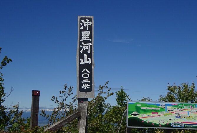 タケノコ採り Hirobouの田舎暮らし