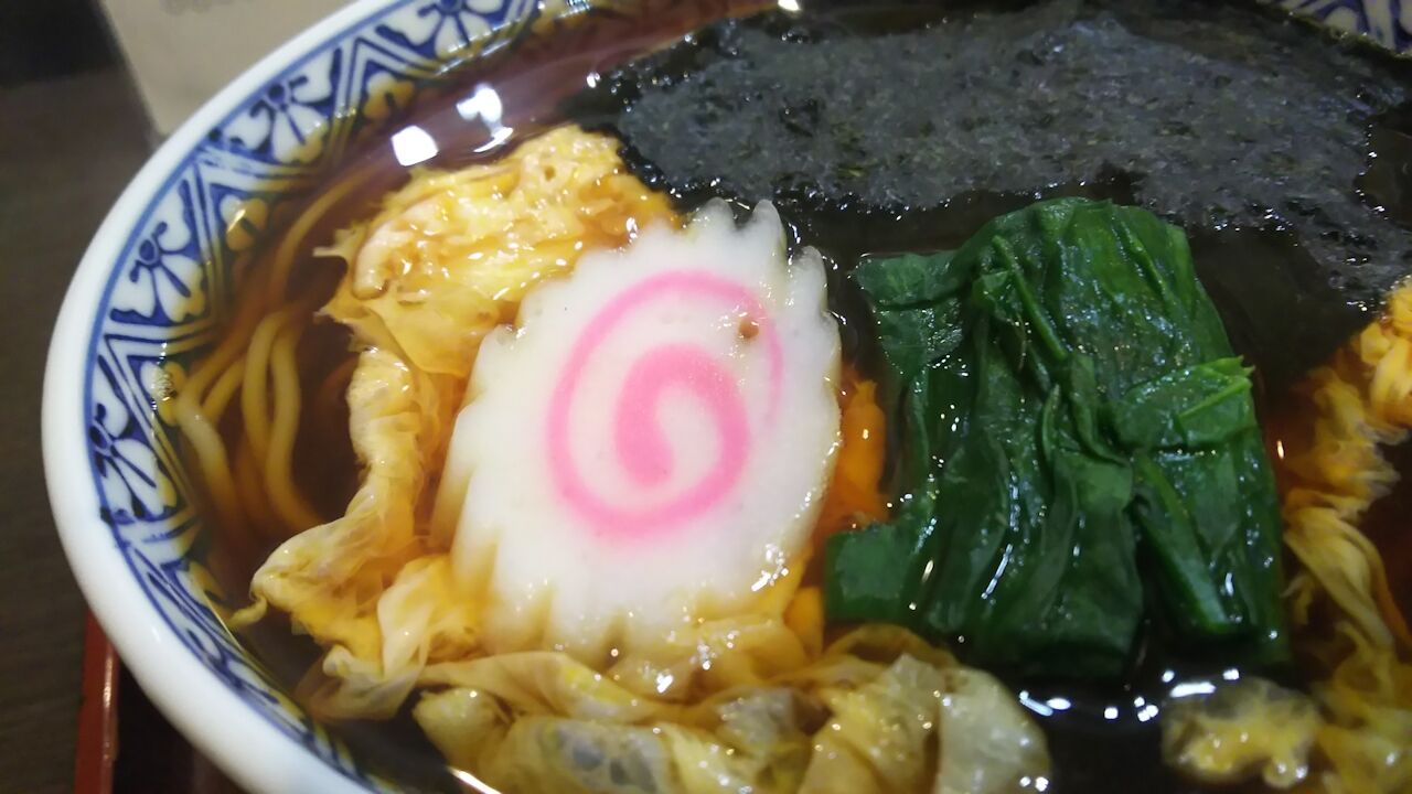 二子玉川 日の出屋 ヒロメシ 二子玉川 日の出屋 ヒロメシ