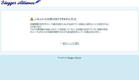 KsBlOWrZ8NnOmNq1377922512_1377922534