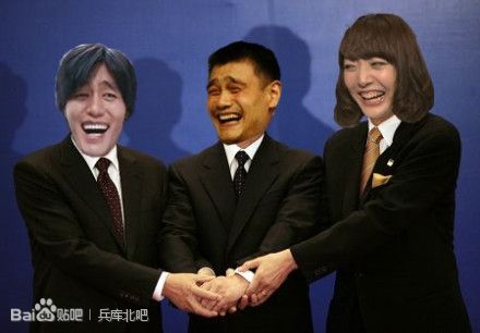 アジアの三大笑顔 (4)