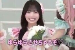 とんでもないぶりっ子アイドル、撮られる